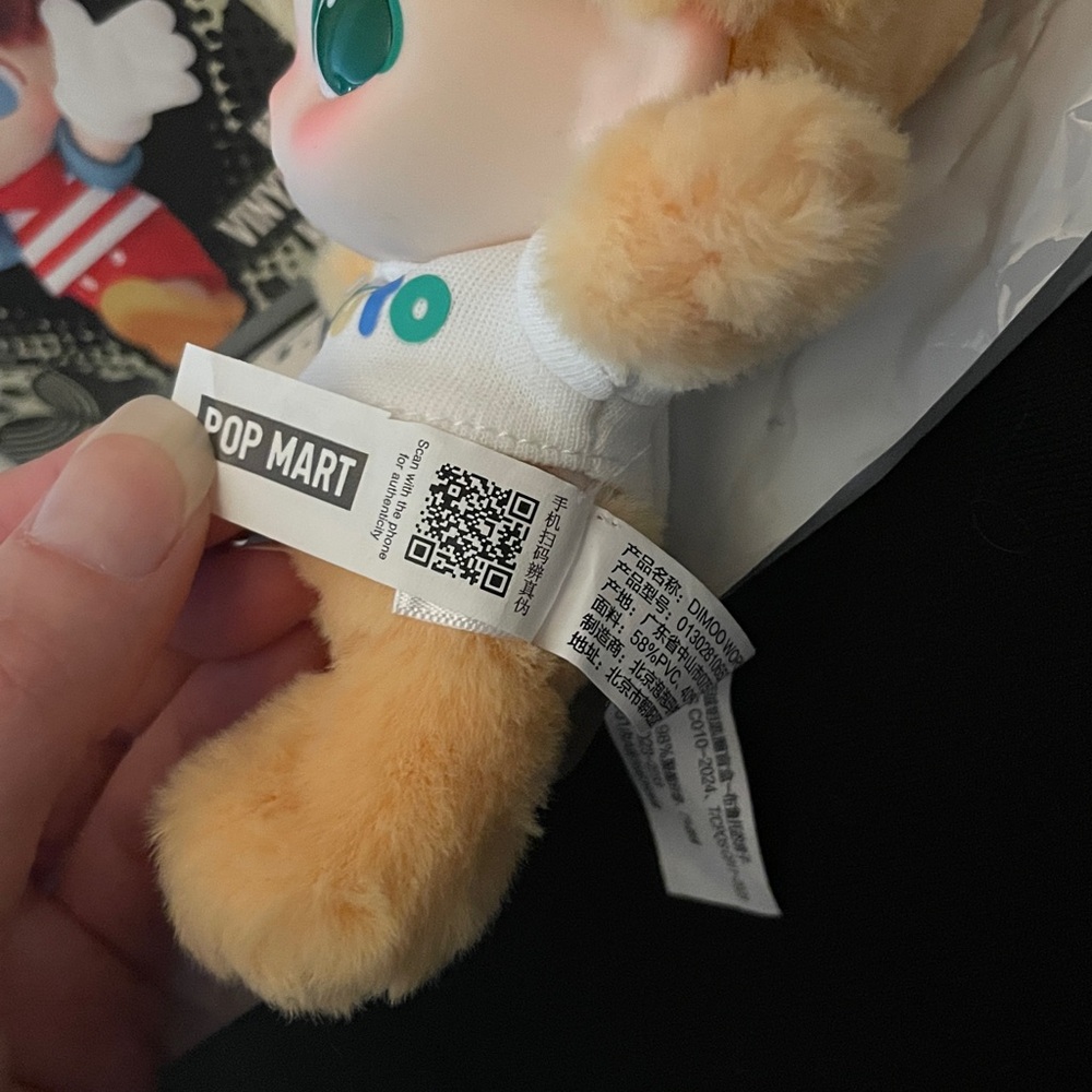 Popmart Dimoo World Plush Toy - Pluto! - Picture 4 of 7